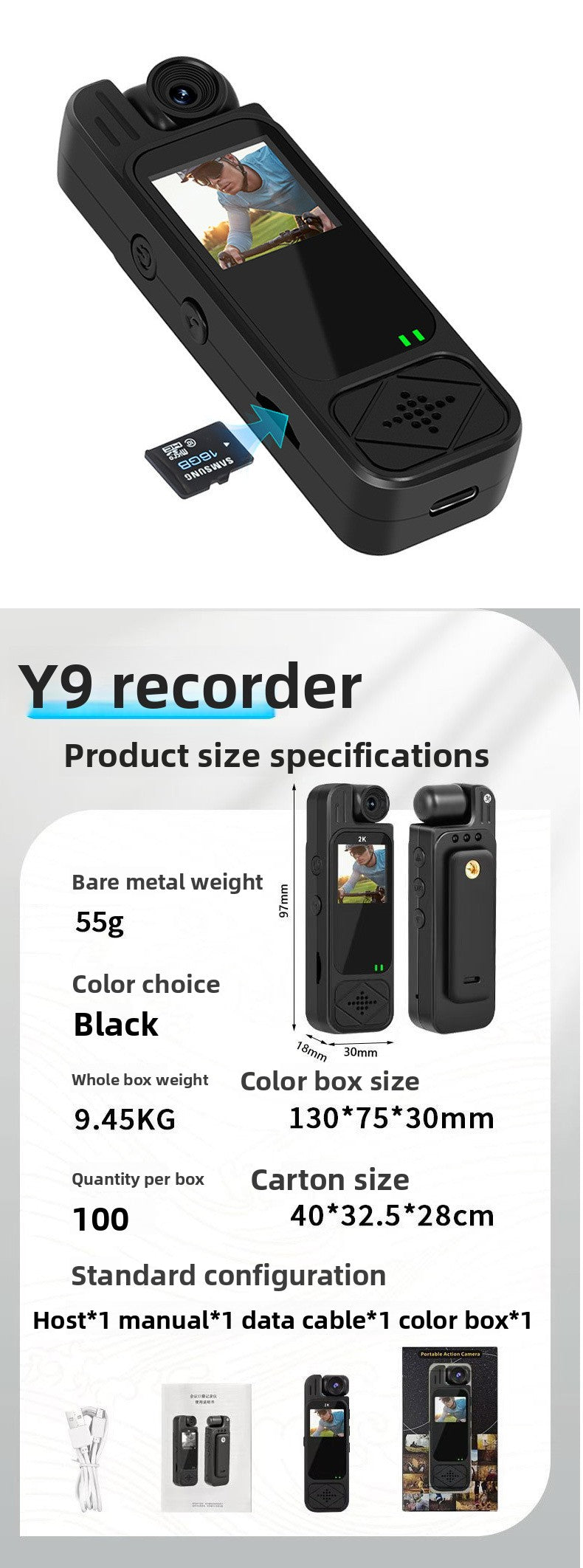 Cycling Chest Mount Camera 1080P - Angle adjustment range