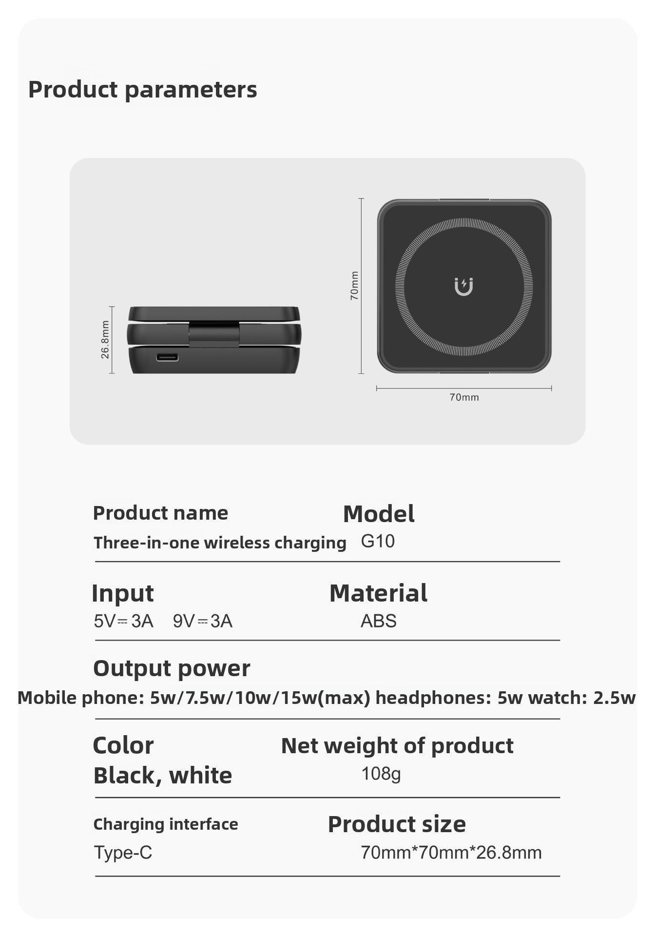 Magnetic Foldable 3-in-1 Wireless Charger - Safety features diagram